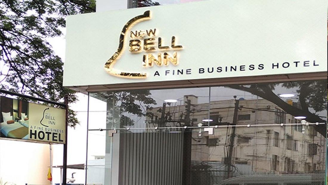 Hotel New Bell Inn Бангалор Экстерьер фото